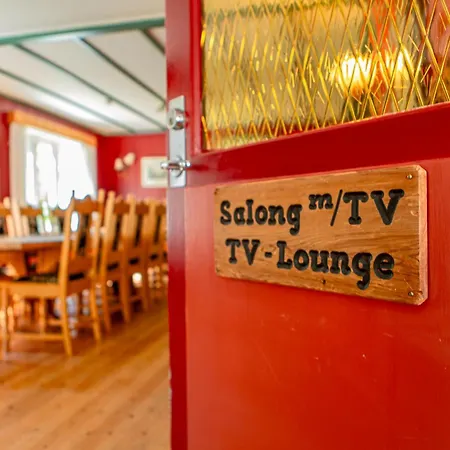 ウレンスヴァン * ロフトフース